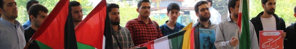 امیرمحمد آب بند نهری